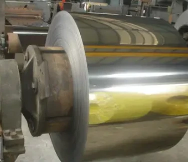 Kumparan canai dingin JSC270C